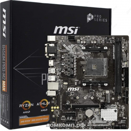 MSI B450M PRO-M2 MAX